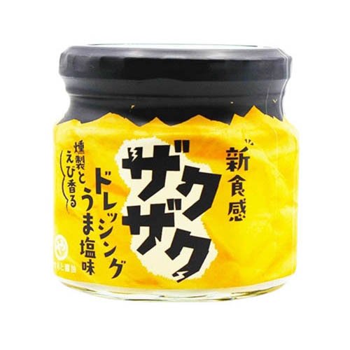 他サイト： ザクザクドレッシングうま塩味(170ml)[ドレッシング]の商品画像