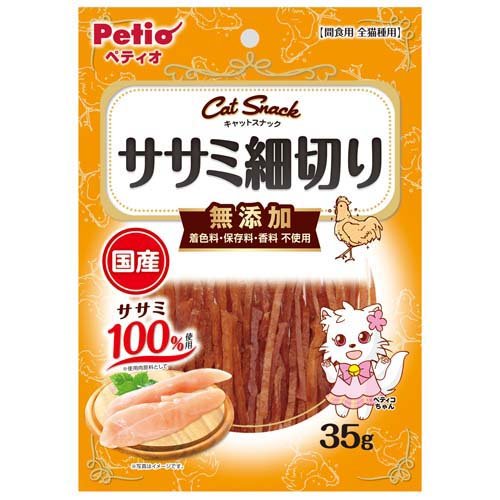 他サイト： ペティオ キャットスナック ササミ細切り(35g)[猫のおやつ・サプリメント]の商品画像