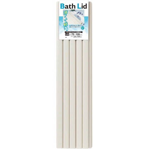 他サイト： オーエ バスリッド シャッター式 風呂ふた ホワイト L-12(1枚)[風呂フタ]の商品画像