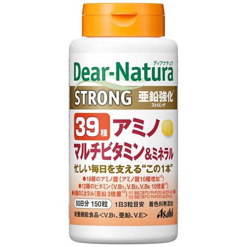 他サイト： ディアナチュラ ストロング39 アミノ マルチビタミン&ミネラル 50日分(150粒)[マルチビタミン]の商品画像