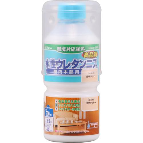 他サイト： ワシン 水性ウレタンニス 透明クリヤー(300ml)[塗料]の商品画像