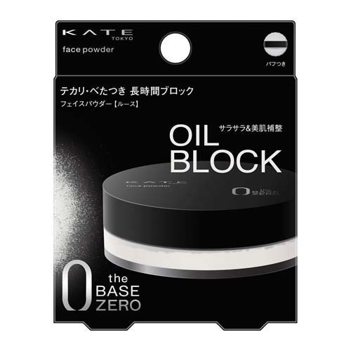 他サイト： ケイト フェイスパウダーZ オイルブロック(6.0g)[フェイスパウダー]の商品画像
