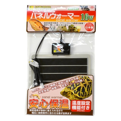 他サイト： パネルウォーマー 16W(1個入)[小動物シーズンアイテム]の商品画像