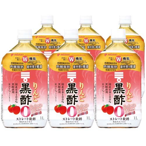 他サイト： ミツカン りんご黒酢 カロリーゼロ(1000ml*6本セット)[食酢]の商品画像