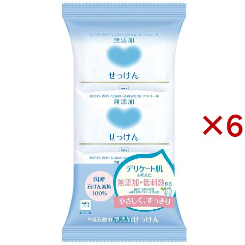 他サイト： 牛乳石鹸 無添加せっけん(3個入×6セット(1個100g))[無添加石鹸・自然派石鹸]の商品画像