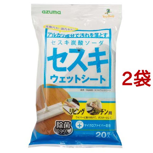 他サイト： セスキウェットシート SQA60(20枚入*2コセット)[フローリング用ワイパー・モップ]の商品画像