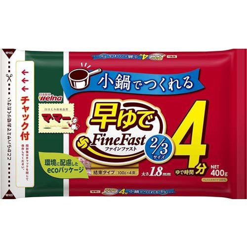 爽快ドラッグ