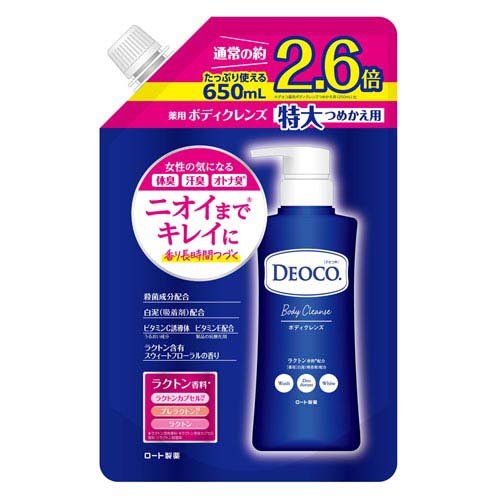 他サイト： 【企画品】デオコ 薬用ボディクレンズ つめかえ 特大(650ml)[ボディソープ 詰め替え]の商品画像