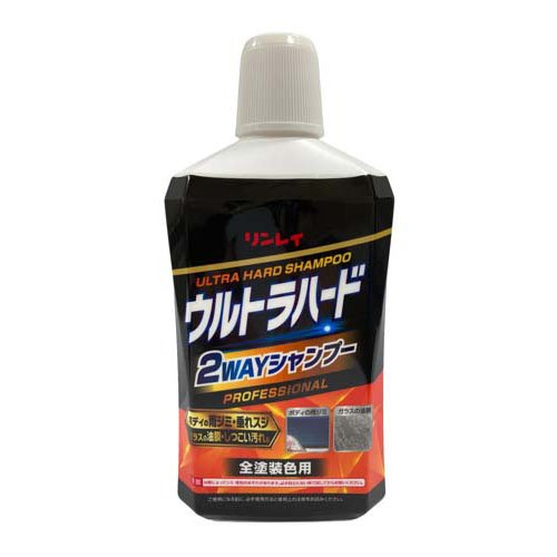 他サイト： リンレイ ウルトラハード2WAYシャンプー 全色対応 263517(800ml)[住居用掃除用品 その他]の商品画像