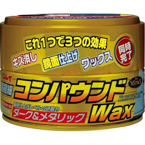 他サイト： リンレイ コンパウンドワックス ダークメタリック 325010(180g)[塗料]の商品画像