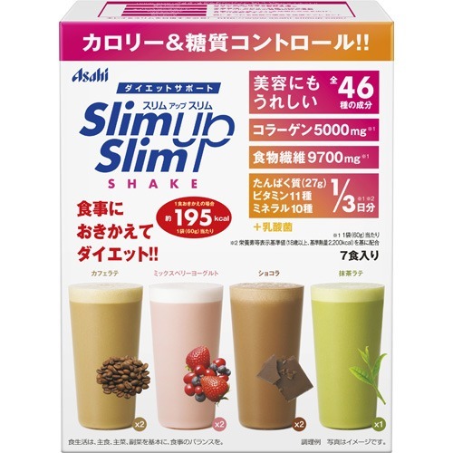 他サイト： スリムアップスリム シェイク 7食(60g*7袋)[ダイエットシェイク]の商品画像
