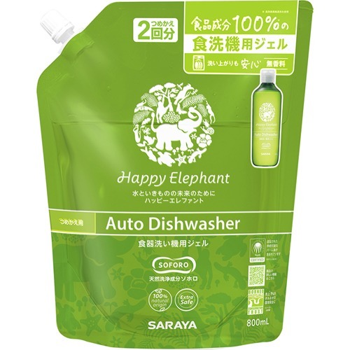 他サイト： ハッピーエレファント 食器洗い機用ジェル つめかえ用(800ml)[食器洗浄機用洗剤(つめかえ用)]の商品画像