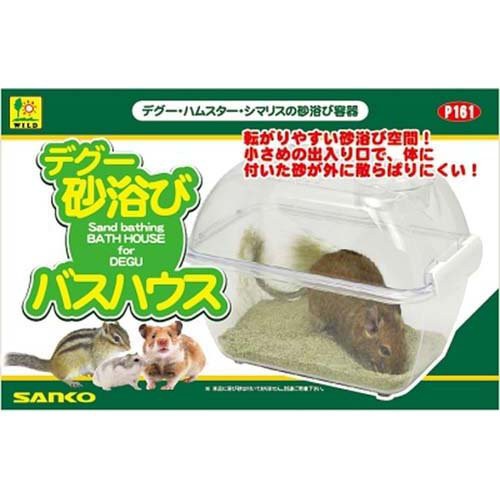 他サイト： デグー砂浴び バスハウス(1個)[小動物トイレ用品]の商品画像