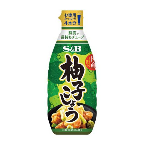 他サイト： S&B 柚子こしょう(160g)[香辛料]の商品画像