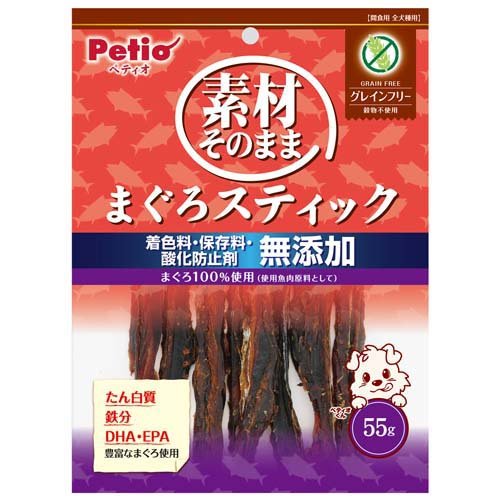 他サイト： ペティオ 素材そのまま まぐろスティック グレインフリー(55g)[犬のおやつ・サプリメント]の商品画像