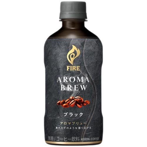他サイト： ファイア アロマブリュー ブラック(400ml×24本入)[ボトルコーヒー(無糖)]の商品画像