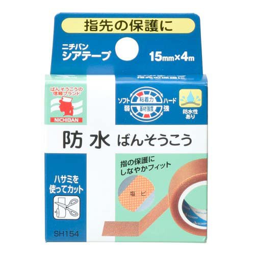他サイト： ニチバン シアテープ 15mm*4m(1個)[サージカルテープ]の商品画像