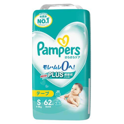 他サイト： パンパース オムツ さらさらケア テープ Sサイズ 4-8kg(62枚入)[おむつ Sサイズ テープ]の商品画像