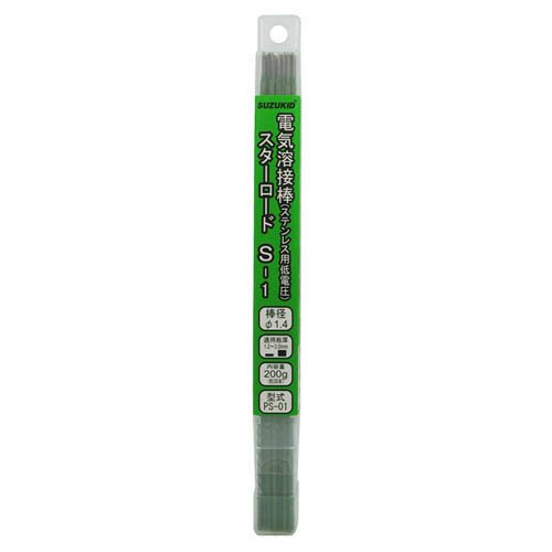他サイト： SUZUKID(スズキッド) 低電圧軟鋼用 溶接棒 スターロードS-1 1.4mm PS-01(200g)[生活用品 その他]の商品画像