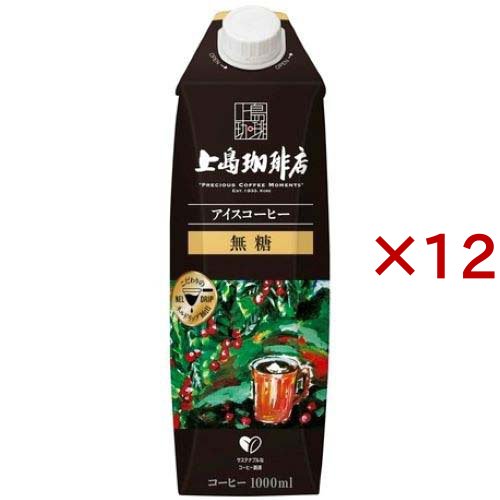 他サイト： 上島珈琲店 アイスコーヒー 無糖(1000ml×12セット)[ボトルコーヒー(加糖)]の商品画像