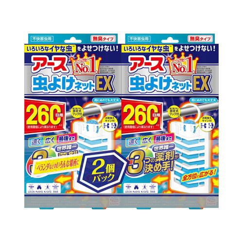 他サイト： アース 虫よけネット EX ベランダ用 260日用 虫除け 吊り下げ 玄関(2コ入)[虫除け 吊り下げタイプ]の商品画像