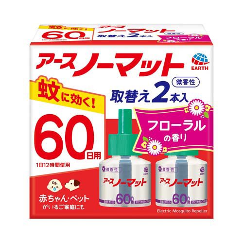 他サイト： アースノーマット 取替えボトル 蚊取り 60日用 微香性 液体蚊取り 蚊 駆除(2本入)[虫除け プラグ式詰め替え]の商品画像