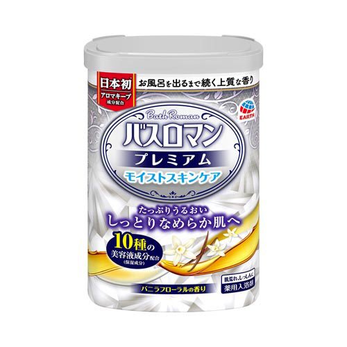 他サイト： バスロマン プレミアム 薬用入浴剤 モイストスキンケア(600g)[入浴剤 その他]の商品画像