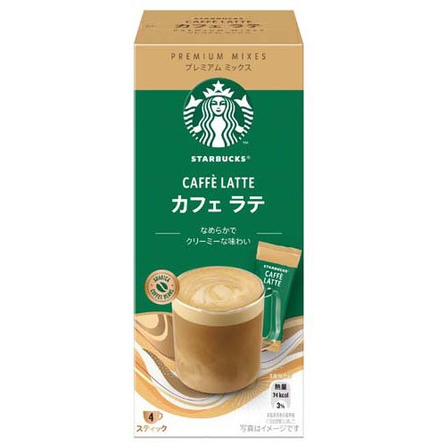他サイト： スターバックス プレミアムミックス カフェラテ(4本入)[スティックコーヒー]の商品画像