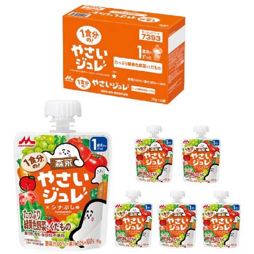 他サイト： 森永 1食分の!やさいジュレ たっぷり緑黄色野菜とくだもの(70g*6個入)[おやつ]の商品画像
