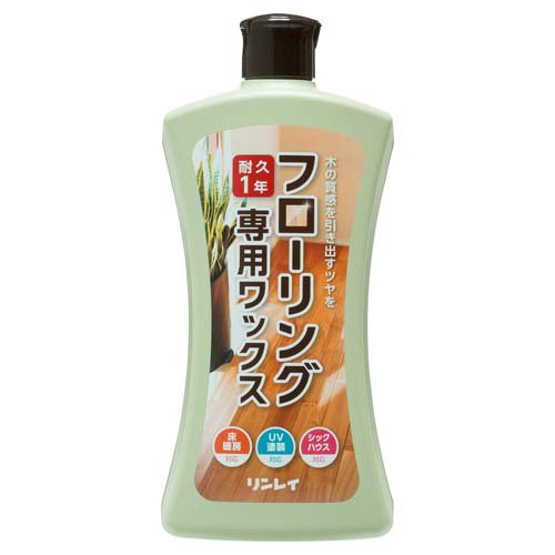 他サイト： リンレイ フローリング専用ワックス(1L)[フローリング用ワックス]の商品画像