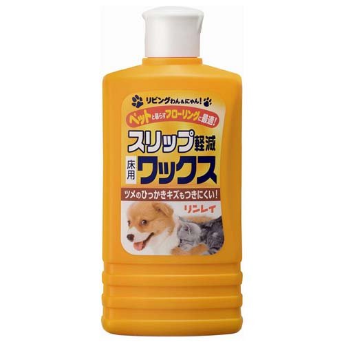 他サイト： リビングわん&にゃん! スリップ軽減ワックス(500ml)[フローリング用ワックス]の商品画像