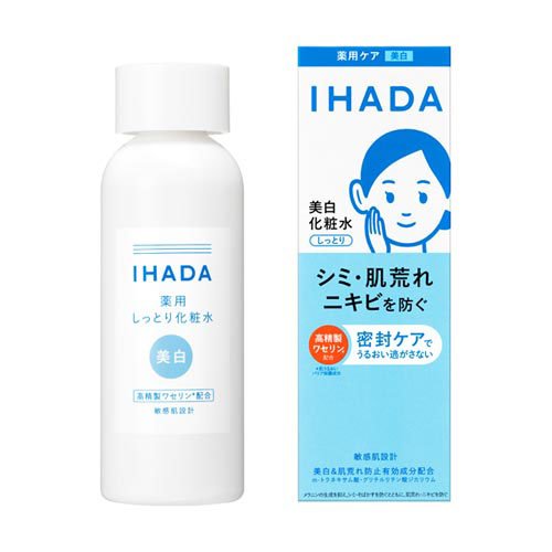 他サイト： イハダ 薬用クリアローション(180ml)[保湿化粧水]の商品画像