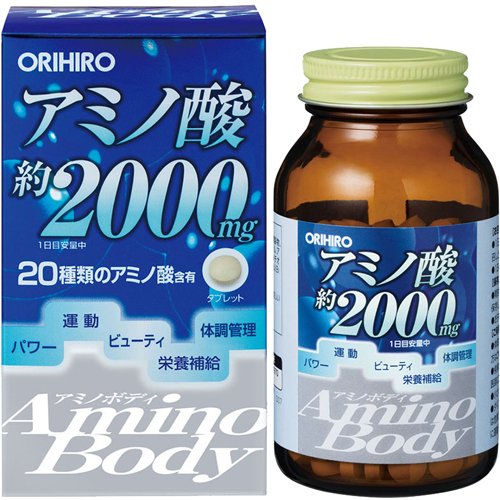 他サイト： アミノボディ粒(約250粒入)[タブレット アミノ酸]の商品画像