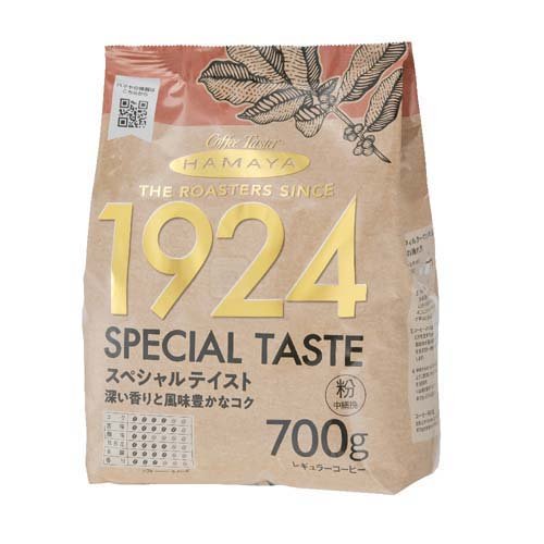 他サイト： ハマヤ THE ROASTERS SINCE 1924 スペシャルテイスト 粉(700g)[レギュラーコーヒー]の商品画像