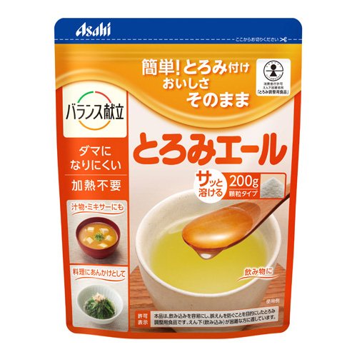 他サイト： アサヒグループ食品 バランス献立 介護食/とろみ とろみエール(200g)[とろみ調整食品]の商品画像