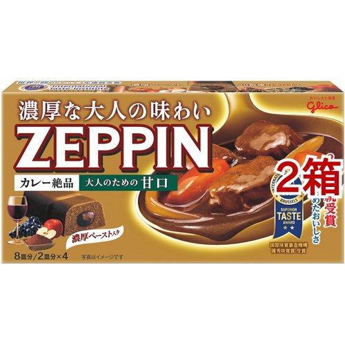 他サイト： カレーゼッピン 大人のための甘口(175g*2箱セット)[調理用カレー]の商品画像