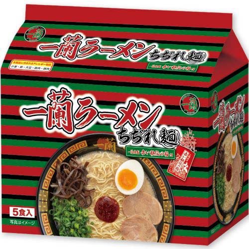 他サイト： 一蘭ラーメンちぢれ麺 一蘭特製 赤い秘伝の粉付(133g×5食)[中華麺・ラーメン]の商品画像