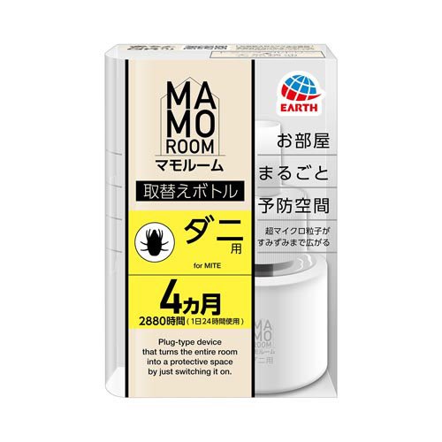他サイト： マモルーム ダニ用 取替えボトル 4ヵ月 お部屋まるごと空間予防(1本)[日用品 その他]の商品画像