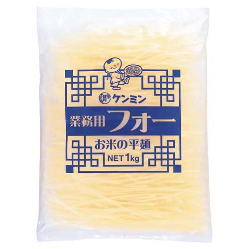 他サイト： ケンミン 業務用フォー お米の平麺(1kg)[インスタント食品 その他]の商品画像
