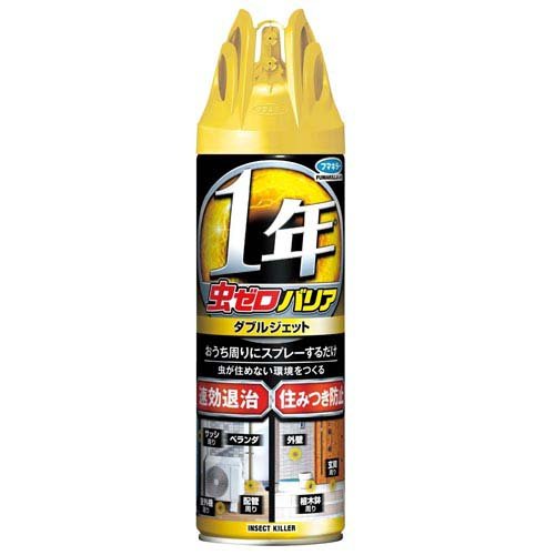 他サイト： 虫ゼロバリア ダブルジェット(450ml)[殺虫剤 その他]の商品画像