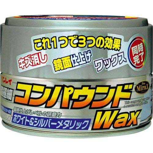 他サイト： リンレイ コンパウンドワックス ホワイトシルバー 324013(180g)[塗料]の商品画像