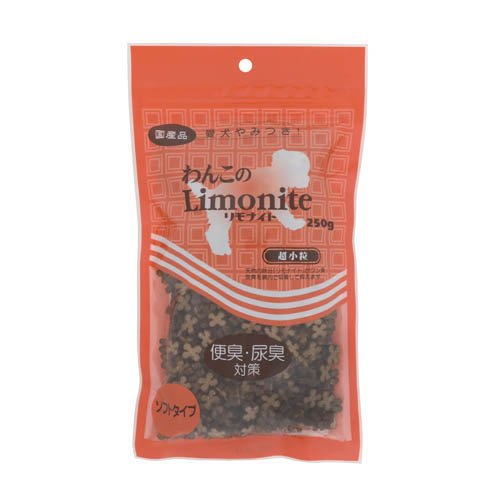 他サイト： わんこのリモナイト 超小粒・ソフトタイプ(250g)[犬のおやつ・サプリメント]の商品画像