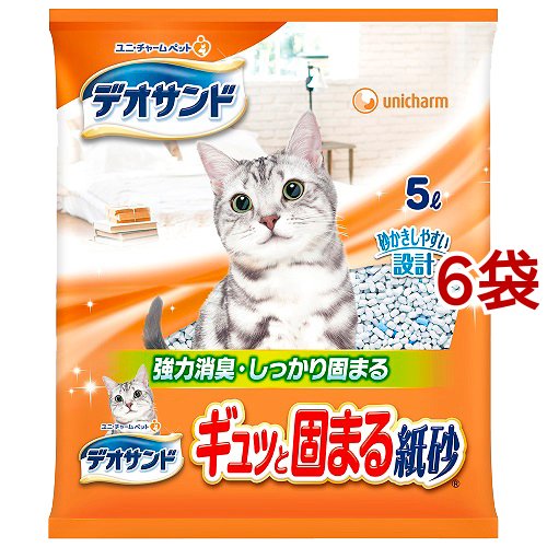 他サイト： デオサンド 紙砂(5L*6袋セット)[猫砂・猫トイレ用品]の商品画像