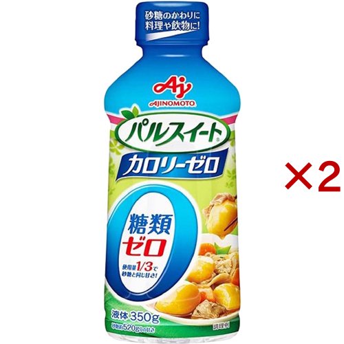 他サイト： パルスイート カロリーゼロ 液体(350g×2セット)[エリスリトール]の商品画像