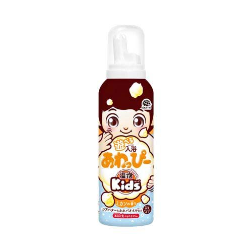 他サイト： 遊べる入浴あわっぴー ミカンの香り 温泡kids お風呂 子供 親子 泡 プール(160ml)[入浴剤 その他]の商品画像