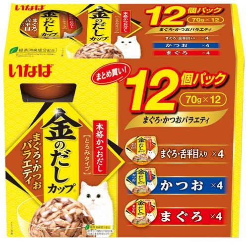 他サイト： いなば 金のだしカップ12個パックまぐろ・かつおバラエティパック(70g×12個入)[キャットフード(ウェット)]の商品画像
