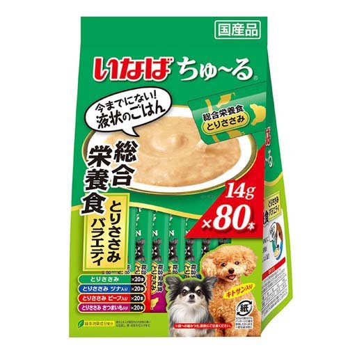他サイト： いなば ちゅ〜る 総合栄養食 とりささみバラエティ(14g*80本入)[犬のおやつ・サプリメント]の商品画像