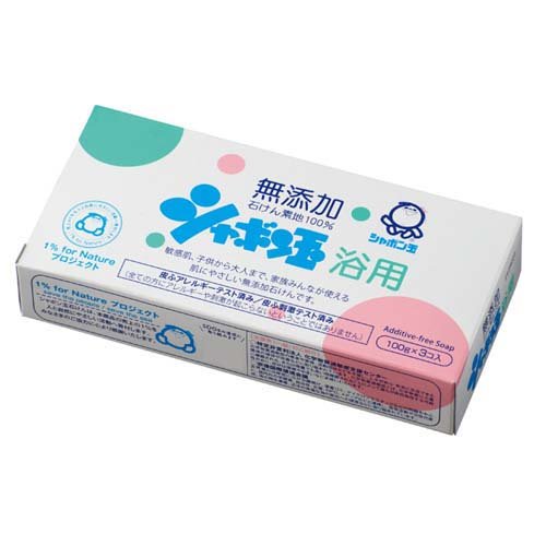 他サイト： シャボン玉 浴用(3コ入)[石鹸]の商品画像