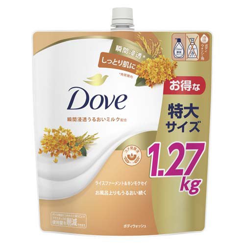 他サイト： Dove(ダヴ) ボディソープ ライスファーメント&キンモクセイ 詰替え大容量(1270g)[ボディソープ]の商品画像