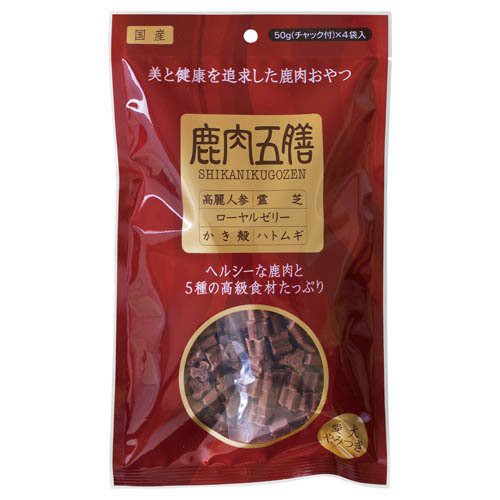 他サイト： 鹿肉五膳(200g)[犬のおやつ・サプリメント]の商品画像